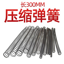 ���s����300mm������λ���ɴ�ȫ����䓏�λ������С�L�l����