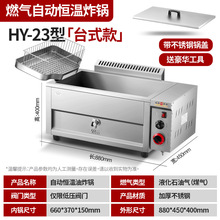 ը͗l偔[ȼԄӿ؜ըըt黨aը͗lC