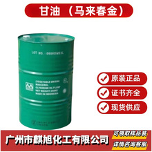 ����/������ �R������ ʳƷ������99.70%  �G�� ��� ˹�� Ҭ��