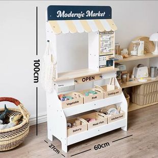 Children's Simulation Fruit and Vegetable Vending Store Supermarket Cash Register Toy Girl Pretend Play Set for Ages 3-6