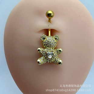 Europe and the United States cross-border new cute sweet bear belly button. Umbilical Nail Animal Series Simple All-match No Puncture Umbilical Nail