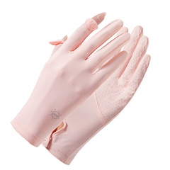 Sun protection gloves for women in summer cool outdoor sun protection thin breathable non-slip sports cycling ice silk fingerless gloves