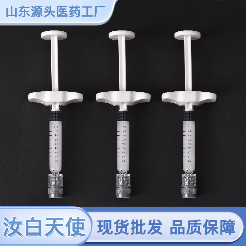 Polycaprolactone Ru Bai Angel Filler Facial hollow microspheres nasal beauty pcl+ha milk white angel gel stock solution