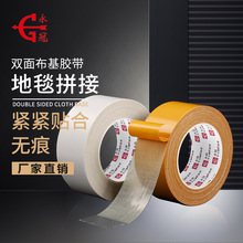 �����p�沼���z��������̺�ӿp�����z�o���p���̺�z�������p���z