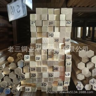 H59�S�~���� H56�S�~���� 15*15 16*16 20*20 �S�~�K�~���и�