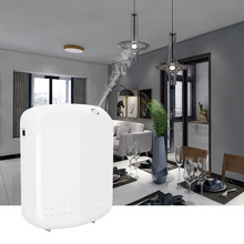 酒店香氛机商用用卫生间厕所除臭自动喷香机空气清新KTV店服装店