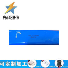 18650�������K�늳�11.1V����T40�����Ͳ SM���^������6600MAH