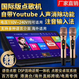 19.5���c���ͥktv�c��Ck��һ�w�C�c���C����OK��ͥK����������