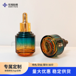 �S�ҬF؛30ml����ú���ƿ���AҺƿ ���ԭҺƿ����ƿ �����ι�ƿ