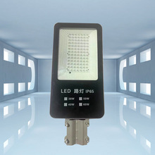 ̫���led·���^���r������^220V�����ˮ늾��U���۵�·������