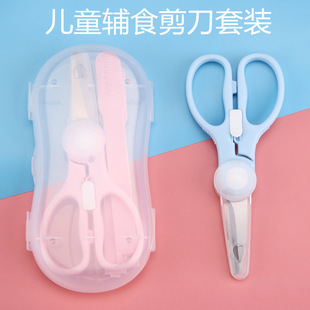 �����oʳ�����냺�oʳ���҃�ͯ�����������ʳ��y�⎧ʳ������b