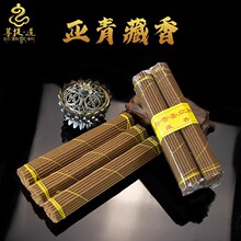 ������Ȼ������� �ֹ��������}������Ѭ�������҃�̴���������