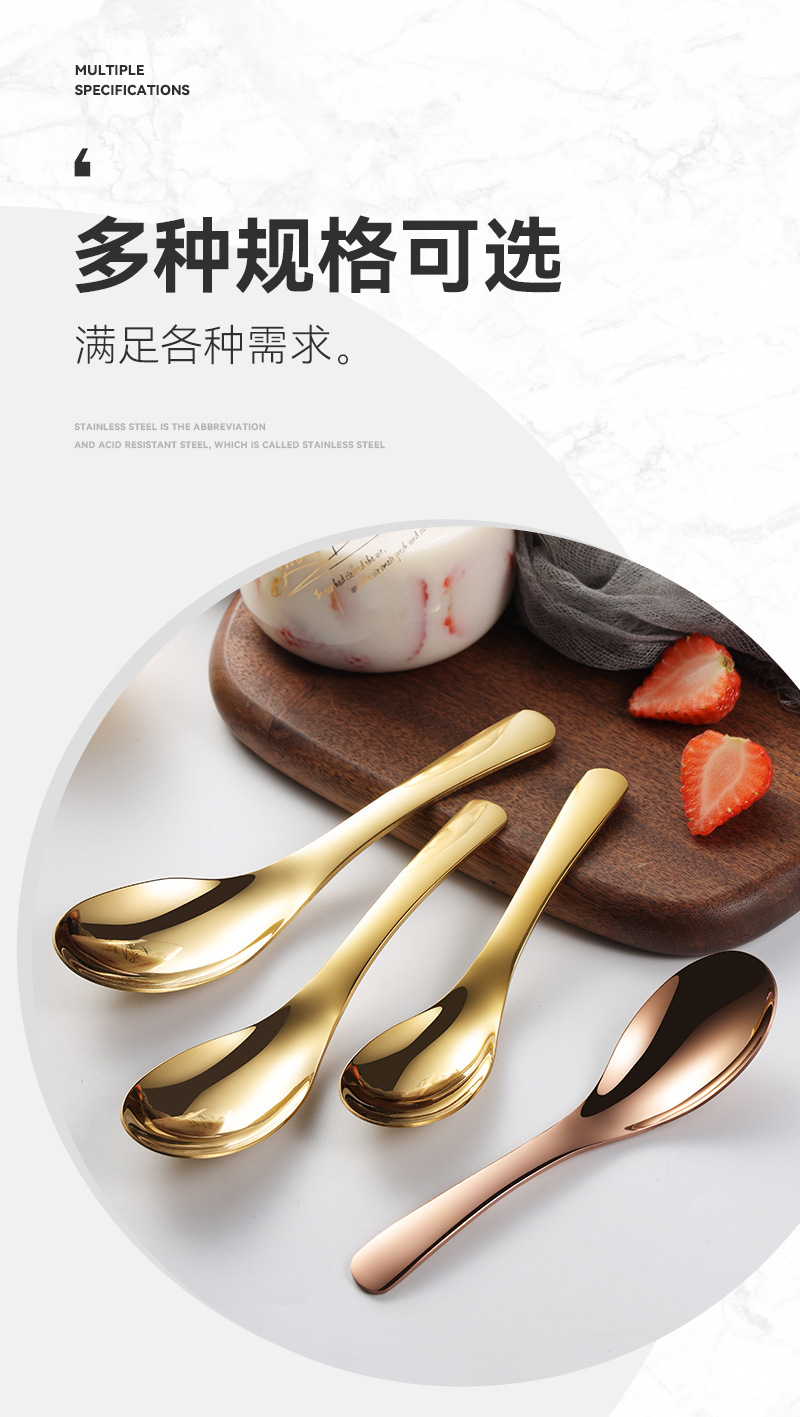 410伯爵勺 详情_03.jpg