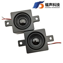 FUET 51MM 4W10Wýwbǻwˮ bZP