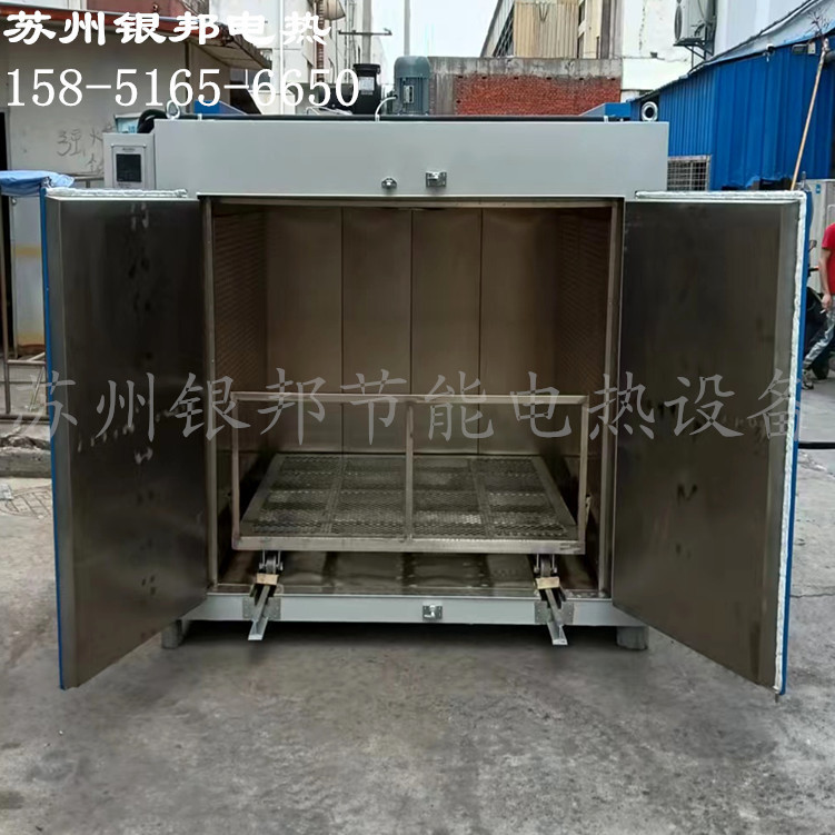 推车式聚氨酯胶辊烘箱 聚氨酯制品固化烘箱 聚氨酯产品加热烘烤箱