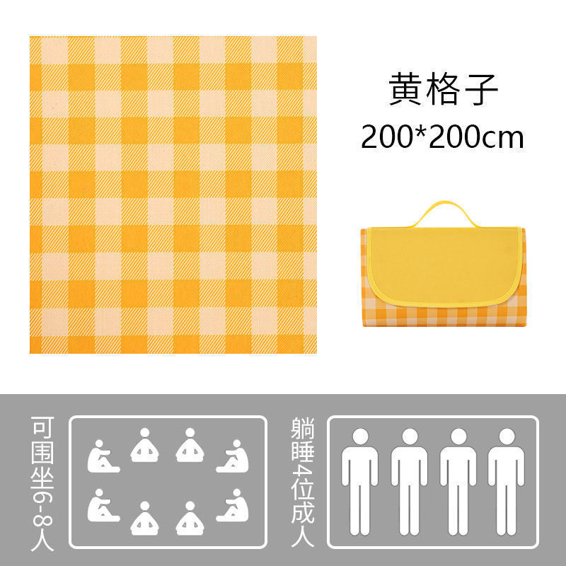 노란색 격자 무늬 (200*200)