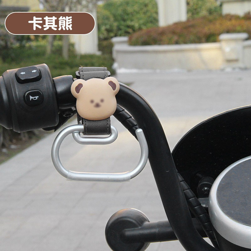 Aluminum alloy hook-little white bear hook (black single)