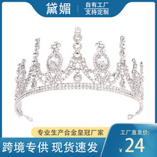 ����ʹ��¿��nʽˮ荴�ʹ� �鼆�Y���^Y�鹫���ʹڰl���Ʒ