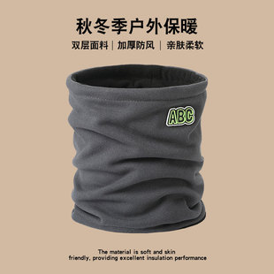 Children's Warm Mask Eye Corner Outdoor Windproof Thickened Scarf Neck Protection fleece-lined Cold-proof Middler Winter suit