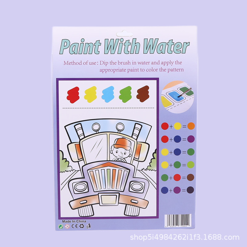 안전한 교통 (OPP 팩 6 페이지)