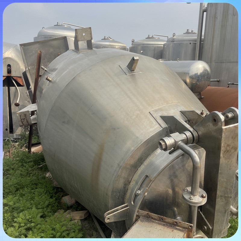 供应二手提取浓缩设备 不锈钢提取罐  电加热提取罐 斜锥型提取罐
