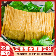 녽zzƤ؛趹Ʒ偛ʳly