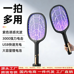 2026�¿���������������W����ʽ���ÿ羳���l����������