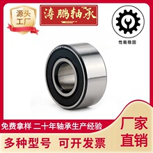 �߾����p�нǽ��|���S��3200 3201 3202 3203 3204 32053206RS/ZZ