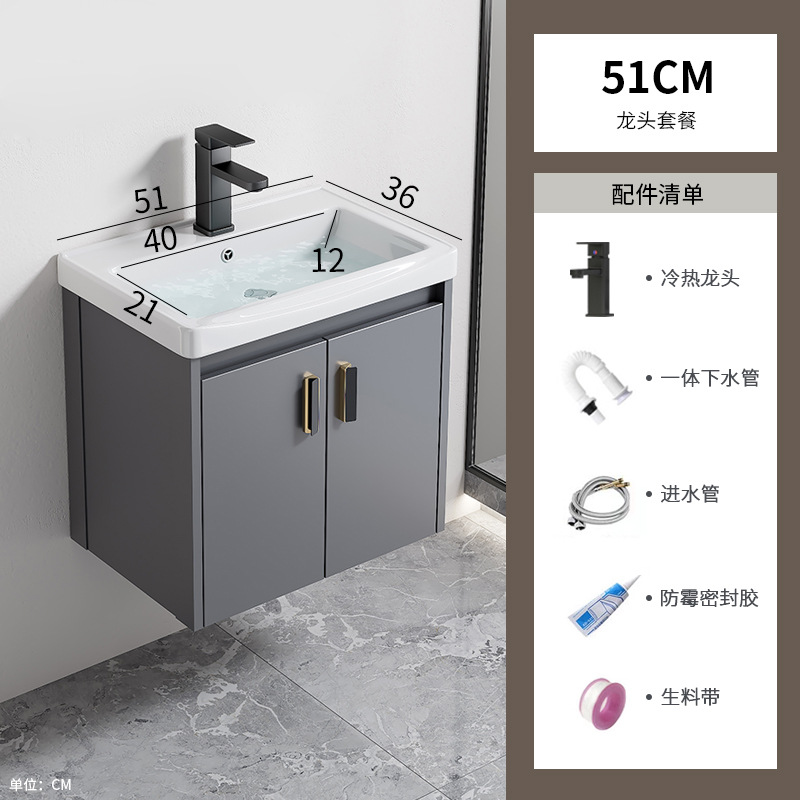 Gabinete de baño de aleación de aluminio espacial hotel lavabo cerámica integral lavabo