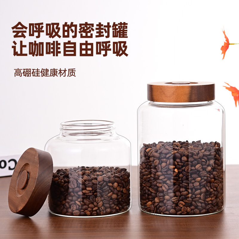 コーヒー豆入り密封瓶、コーヒー豆保存瓶、香り茶みかんの皮保存瓶、保存瓶、ガラス密封瓶|undefined