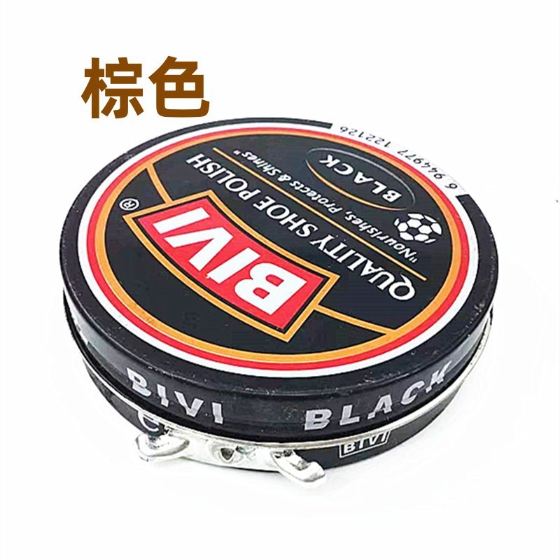 鉄箱靴磨き 革靴ケアオイル ブラウン ブラック ナチュラルカラー 50ml 鉄箱靴磨き 義烏卸売|undefined