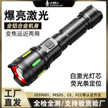 ���S���l�羳�����D������늳�늑��⑪��������Ѵ��y�������Ͳ