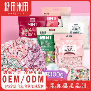 �������﹤�S���lOMD���}�o�Ǳ����ǰ��һ�ζ���ȦȦ����ˬ����