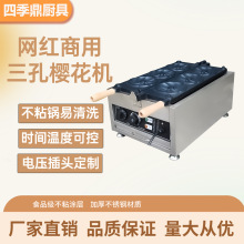 �¿���������ѻ��C�A��C�A��C���c�C�[��������C