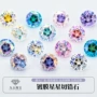 梧州梦幻镀膜系列裸石