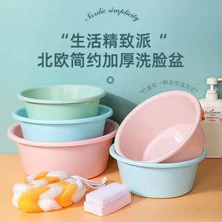 圆形塑料洗脸盆家用户外便捷水盆洗菜洗脚洗衣盆子加大加厚结实盆