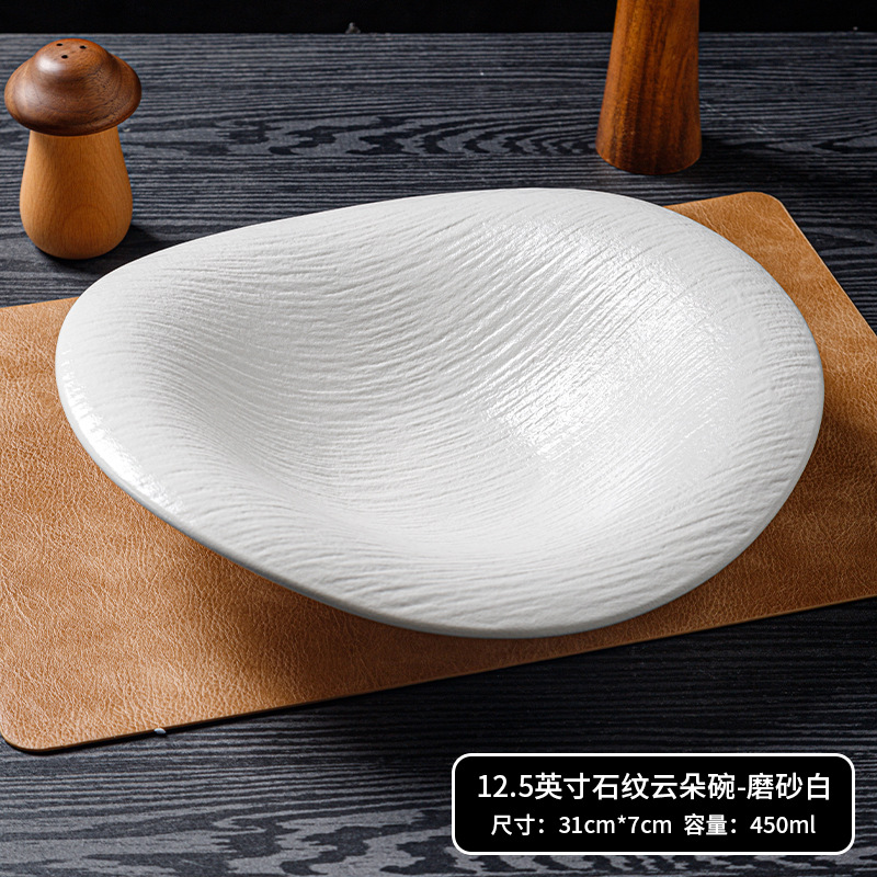 Juego de platos creativos de alta gama en blanco y negro japonés, platos transfronterizos, tazones de cerámica, platos occidentales, platos de fiador, vajillas de cerámica image 57