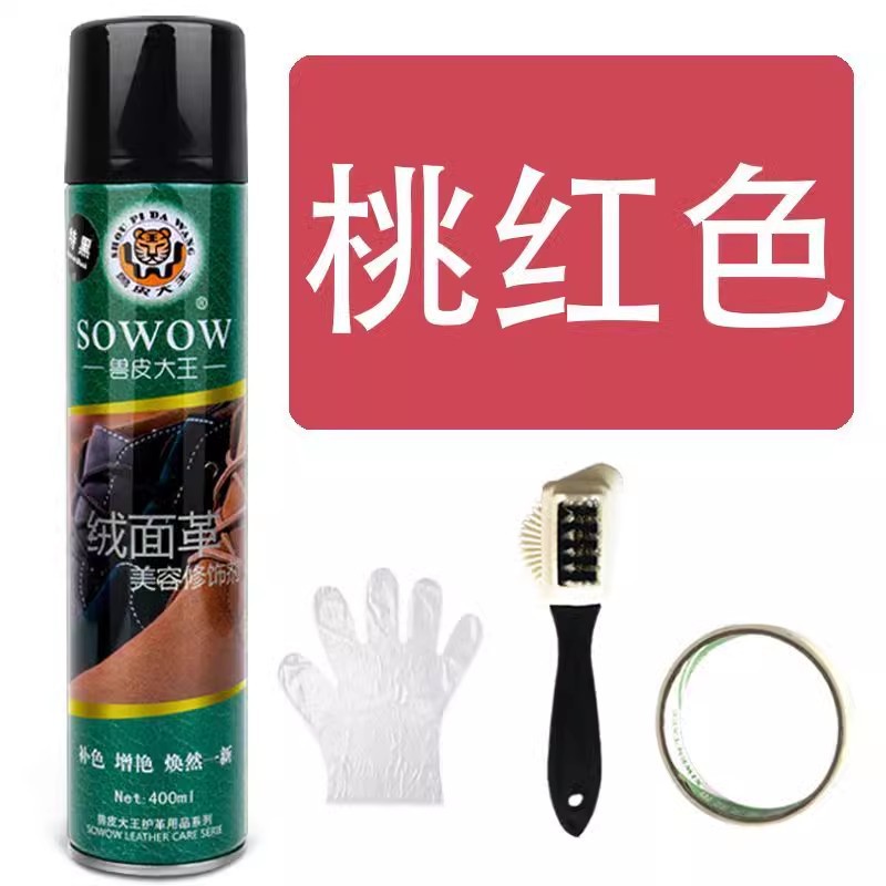 Spray de botella grande de color rojo melocotón + cepillo de piel de terciopelo + papel de grano de belleza + guantes