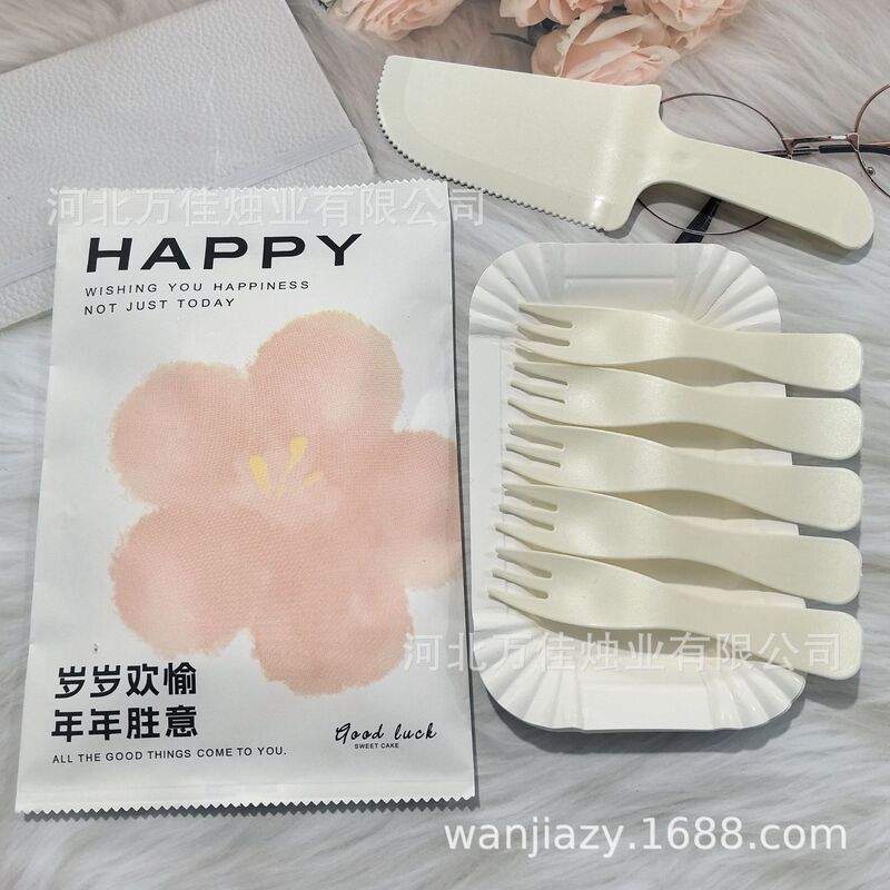 Wholesale Cake Plate Disposable Cutlery Plate Tableware Birthday Cutlery Plate Tableware Set Picnic Party Plate Baking