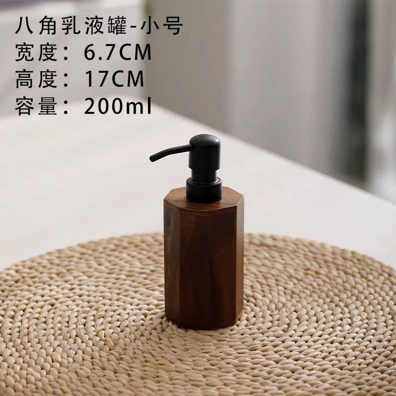 Loción de prensa de nogal botella vacía de madera maciza de lujo ligero hotel desinfectante de manos gel de ducha champú loción