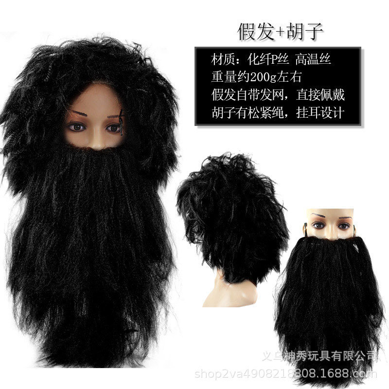 1 Halloween Savage COS pluma tocado pluma indio tocado pluma negro rojo blanco sombrero jefe indio