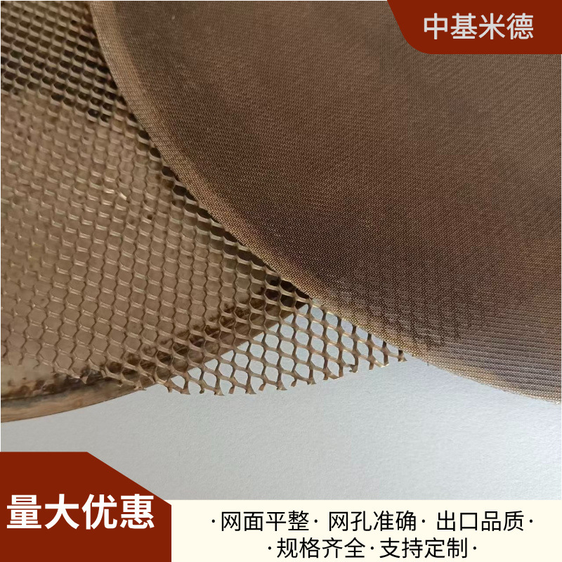 默认标题__2025-11-10+08_37_01