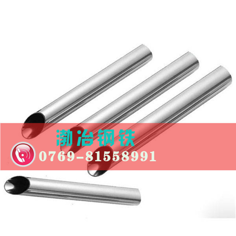 现货销售1J85精密合金管 软磁合金管 铁镍合金管 1J85 无缝管