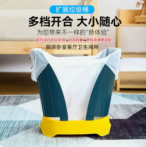 Adjustable Expandable Trash Can Kitchen Countertop Paper Basket Rack Large Capacity Storage Bin Kitchen Folding Trash Can Adjustable Expandable Trash Can Kitchen Countertop Paper Basket Rack Large Capacity Storage Bin Kitchen Folding Trash Can