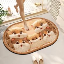 卡通仿毛线卫生间地垫浴室吸水硅藻泥垫子厕所门口家用软防滑脚垫