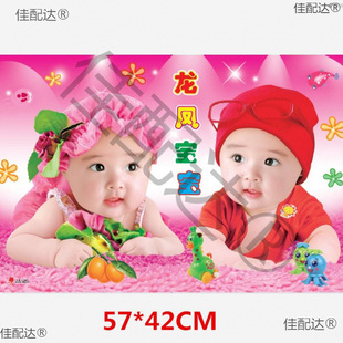 �ꮋ�������Ќ������������ވD���^�鷿ϲ��ͯ���N���ɐۋ냺̥��