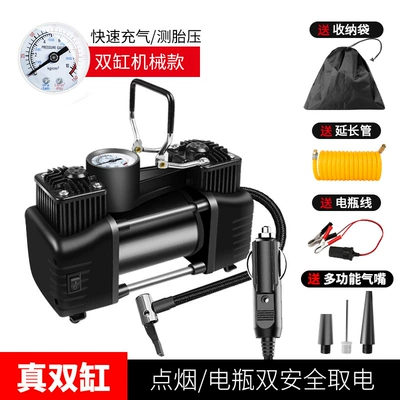 Hava nasosu – Air Pump Portable - metal-double-cylinder-mechanical-model-without-lamp