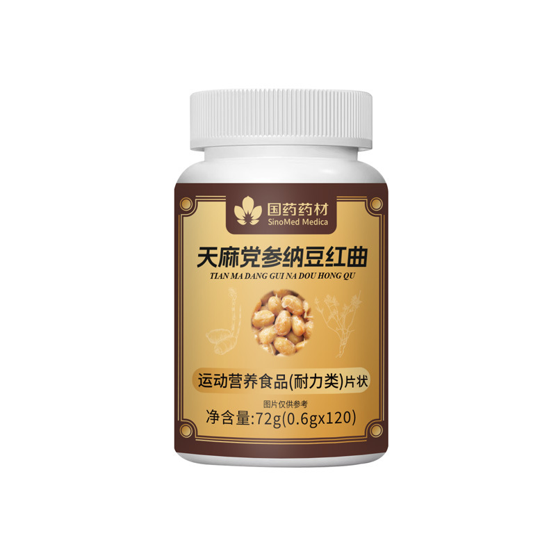 Gastrodia Angelica Deer Sinew Chewable Tablets 120 Count Herbal Wellness Supplement overview