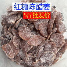 2.5kg�t��ꐴ׽���ʳ���Tɢ�b������l���d�����خa