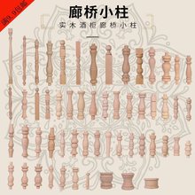 �Wʽ��ľ�ƙ��Ș�С���Ӻ��J�����b�܇ľ���_�R���o�ڗU��������